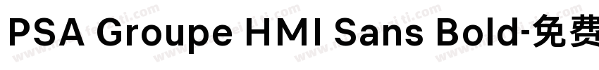 PSA Groupe HMI Sans Bold字体转换